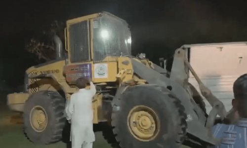 CDA razes part of PTI’s central office in Islamabad for ‘bylaw violations’ CDA razes part of PTI’s central office in Islamabad for ‘bylaw violations’