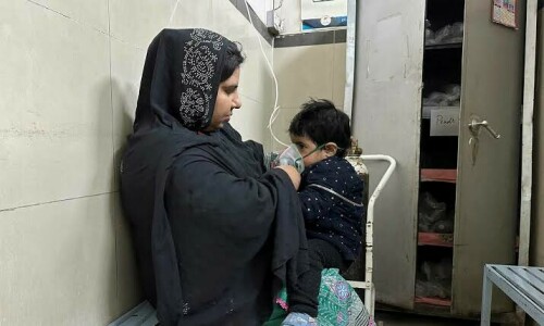 Lahore’s Children’s Hospital in the throes of mismanagement Lahore’s Children’s Hospital in the throes of mismanagement