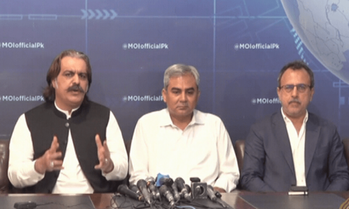In rare joint press conference, KP CM Gandapur and federal ministers express will to work together
