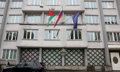 Slovenia recognises Palestinian state following in footsteps of Spain, Ireland, Norway Slovenia recognises Palestinian state following in footsteps of Spain, Ireland, Norway