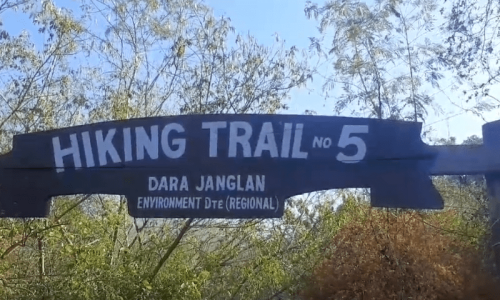 Murder charge added to teenager&rsquo;s death case at Margalla Hills