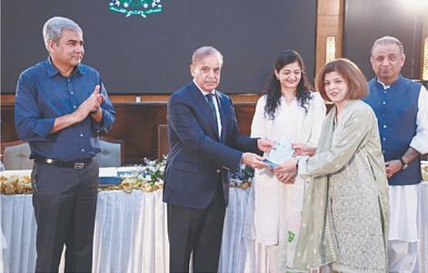 PM Shehbaz sees Rs24tr annual revenue potential PM Shehbaz sees Rs24tr annual revenue potential