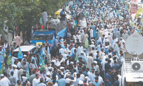 Farmers&rsquo; package reflects CM Maryam&rsquo;s double standards: JI