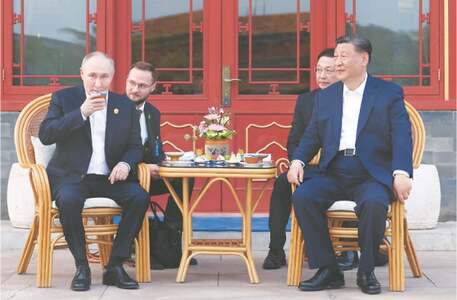 &lsquo;Old friends&rsquo; Putin and Xi strengthen strategic ties