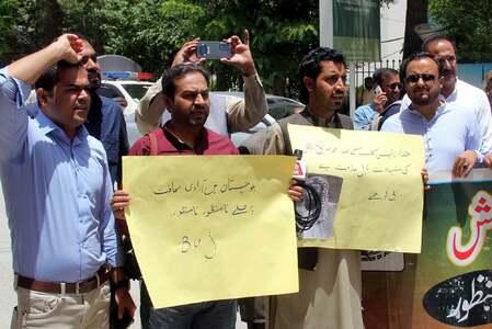 Journalists boycott assembly proceeding over locking of Quetta Press Club