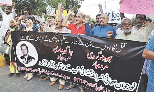 Commission for newsmen protection asks Sindh IGP to form new body to probe Nasrullah Gadani&rsquo;s killing