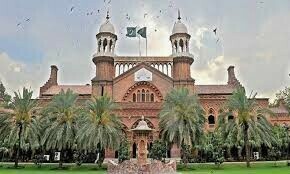 LHC seeks arguments on maintainability of petition against PM LHC seeks arguments on maintainability of petition against PM