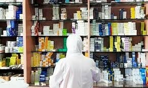 Procurement of medical accessories: Punjab govt’s tilt to FDA-approved items irks firms having DRAP nod Procurement of medical accessories: Punjab govt’s tilt to FDA-approved items irks firms having DRAP nod