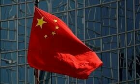 China accuses MI6 of using state workers to spy for UK