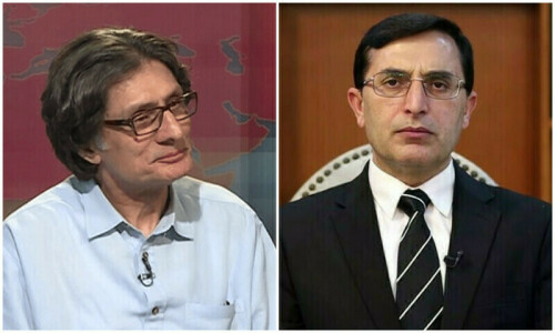 PTI leaders quizzed on &lsquo;1971 tweet&rsquo; after IHC nod