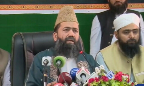 Zilhaj moon sighted, Pakistan to celebrate Eidul Azha on June 17 Zilhaj moon sighted, Pakistan to celebrate Eidul Azha on June 17