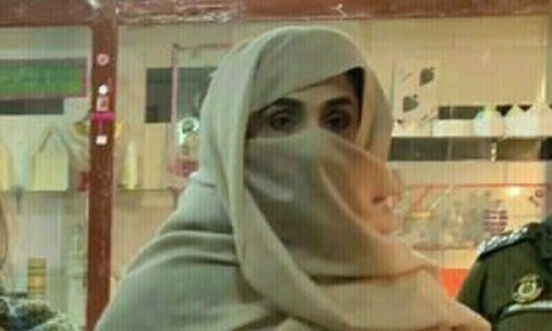 IHC registrar raises objection to Bushra&rsquo;s plea in Iddat case