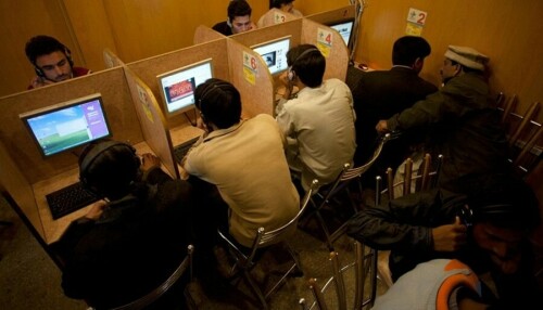 Ministries lukewarm about e-office Ministries lukewarm about e-office