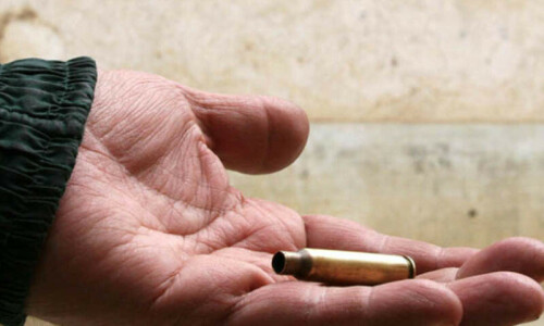 Street criminals claim life of another man in Karachi Street criminals claim life of another man in Karachi