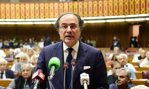 Finance Minister Aurangzeb presents Rs18.9tr federal budget &lsquo;in line with IMF guidelines&rsquo;