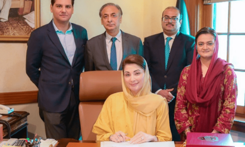 Punjab unveils Rs5.45tr surplus budget