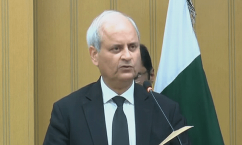 LHC chief justice expresses full faith that ‘establishment’s interference’ in judiciary will end soon LHC chief justice expresses full faith that ‘establishment’s interference’ in judiciary will end soon