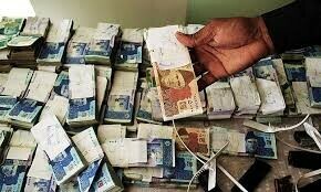Rs10m cash looted from Mansehra bank