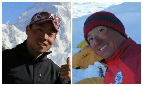 Rescue called off in GB after Japanese climber deemed untraceable