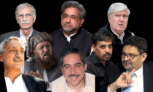 An overview of Pakistan’s political parties and their (many) offshoots An overview of Pakistan’s political parties and their (many) offshoots