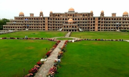 Three varsities withholding Rs1.67bn employees&rsquo; retirement benefits