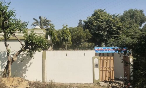 In the name of development: The Baloch library in Karachi on the brink of demolition
