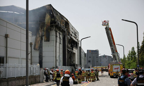 18 Chinese among 22 dead in South Korea battery plant fire 18 Chinese among 22 dead in South Korea battery plant fire