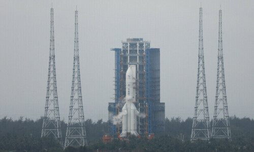 China lunar probe Chang&rsquo;e-6 returns to Earth with samples