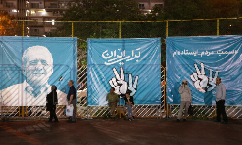 Ex-president Hassan Rouhani backs sole reformist running in Iran elections