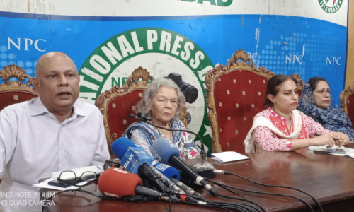 HRCP deplores misogynist social media videos HRCP deplores misogynist social media videos