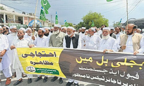 Jamaat workers protest &lsquo;excessive&rsquo; power loadshedding
