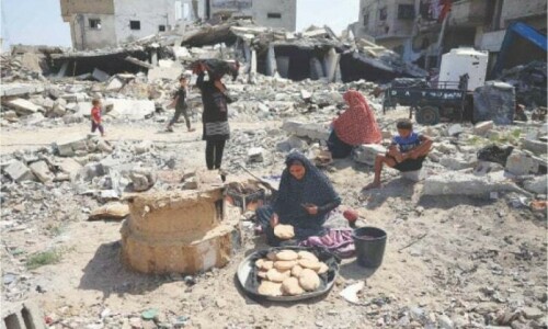 Fighting rages in Gaza City’s Shujaiya for fourth day Fighting rages in Gaza City’s Shujaiya for fourth day