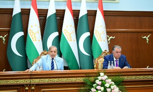 PM Shehbaz calls for expansion of bilateral trade between Pakistan, Tajikistan through enhanced connectivity PM Shehbaz calls for expansion of bilateral trade between Pakistan, Tajikistan through enhanced connectivity