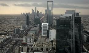 Saudi Arabia eases access for Pakistani tourists with revised visa requirements Saudi Arabia eases access for Pakistani tourists with revised visa requirements