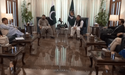 Balochistan CM Bugti, World Bank team review long-term projects Balochistan CM Bugti, World Bank team review long-term projects