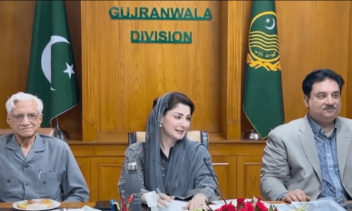 CM Maryam announces metrobus, Rs18bn projects for Gujranwala