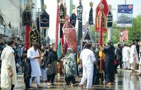 KP CM Gandapur orders provision of funds for Muharram security KP CM Gandapur orders provision of funds for Muharram security