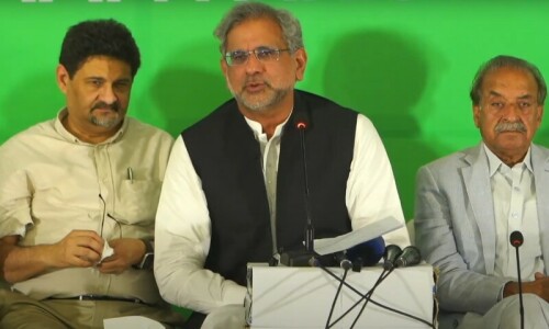 ‘Open for all’: Ex-PML-N leaders Miftah Ismail, Shahid Khaqan launch new party Awaam Pakistan ‘Open for all’: Ex-PML-N leaders Miftah Ismail, Shahid Khaqan launch new party Awaam Pakistan