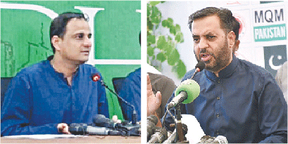 Muttahida, PPP engage in another verbal spat over Sindh&rsquo;s uplift