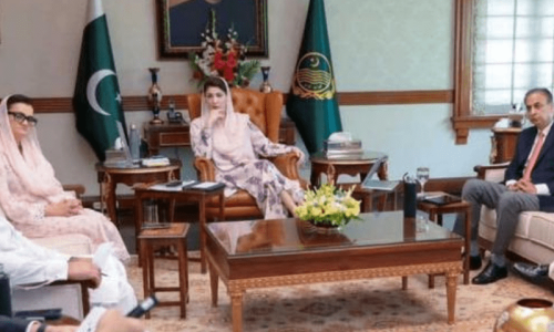 CM Maryam announces six-time increase in merit scholarships CM Maryam announces six-time increase in merit scholarships