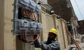 FIA told to redress injustice to lifeline power users