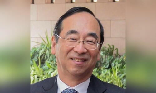 Japan-Pakistan &mdash; celebrating 70 years of ties