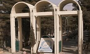 Balochistan govt bans hiring for underfunded universities