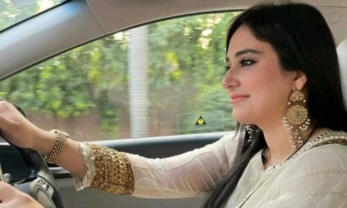 CM Maryam takes notice of alleged domestic violence case involving anchor Ayesha Jahanzeb
