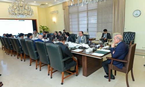 PM asks FBR to end corruption PM asks FBR to end corruption