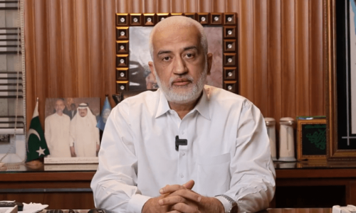 FIA allowed to search Sarim Burney trust&rsquo;s office