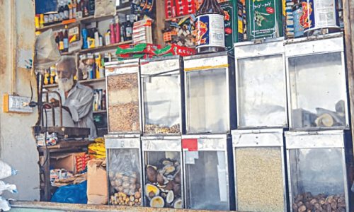 Tajir Dost Scheme expanded to 36 new cities Tajir Dost Scheme expanded to 36 new cities