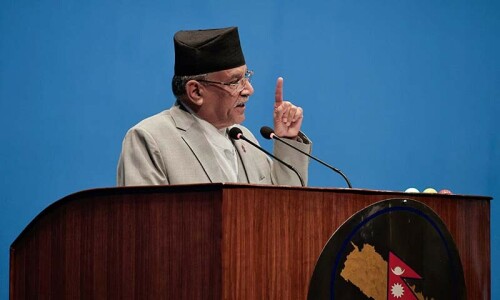 Nepal PM loses confidence vote Nepal PM loses confidence vote
