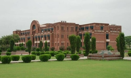 Education Ministry stops Islamabad&rsquo;s IIUI from taking any major decisions