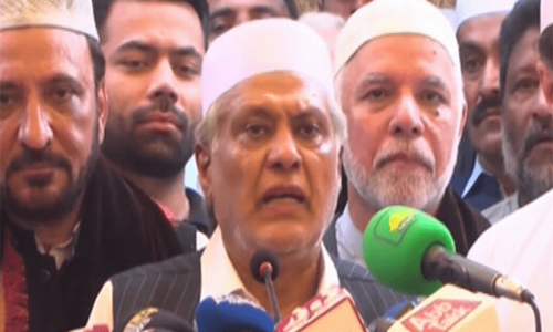 No decision yet on banning PTI, to be decided by leadership, allies: Dar